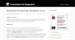 Desktop Screenshot of bangladeskonsoloslugu.net